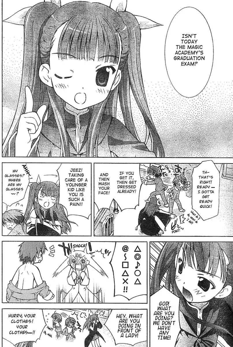 Negima!? Neo Chapter 0 7